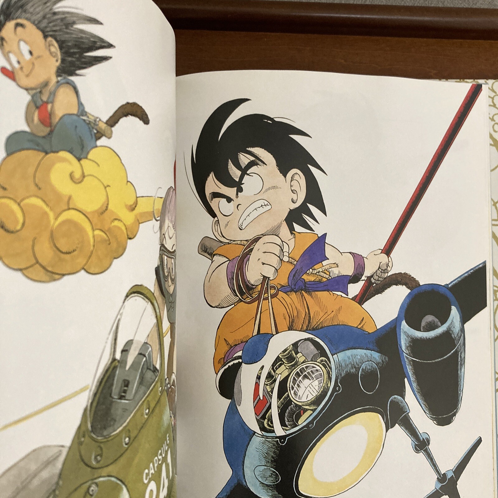 Dragon Ball Daizenshuu Complete Illustrations Akira Toriyama World vol.1
