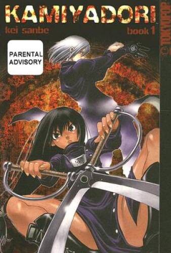Kamiyadori Volume 1 – Paperback By Kei Sanbe – VERY GOOD