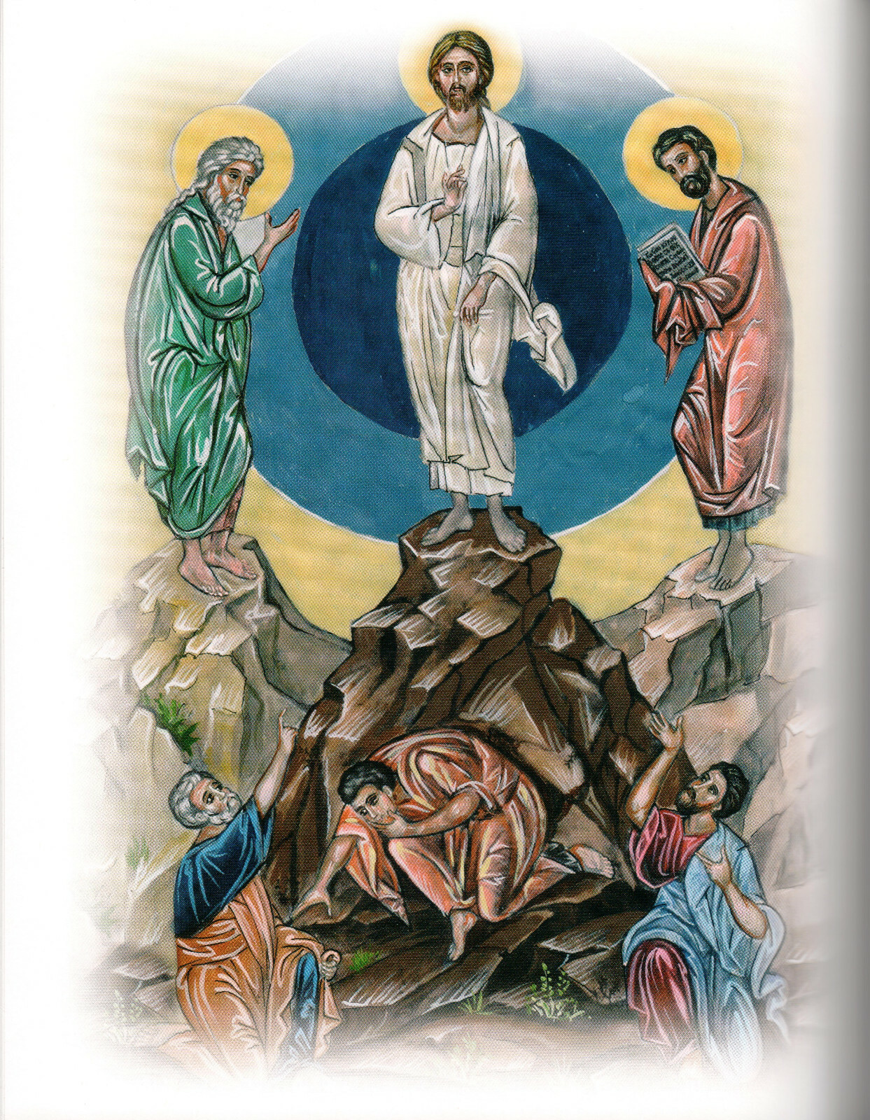 The Children’s Bible Reader -Orthodox Christian Illustrated -Hardcover -NEW!!