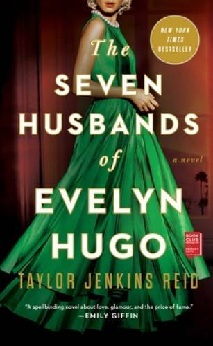 The Seven Husbands of Evelyn Hugo: A Novel – Paperback – ACCEPTABLE