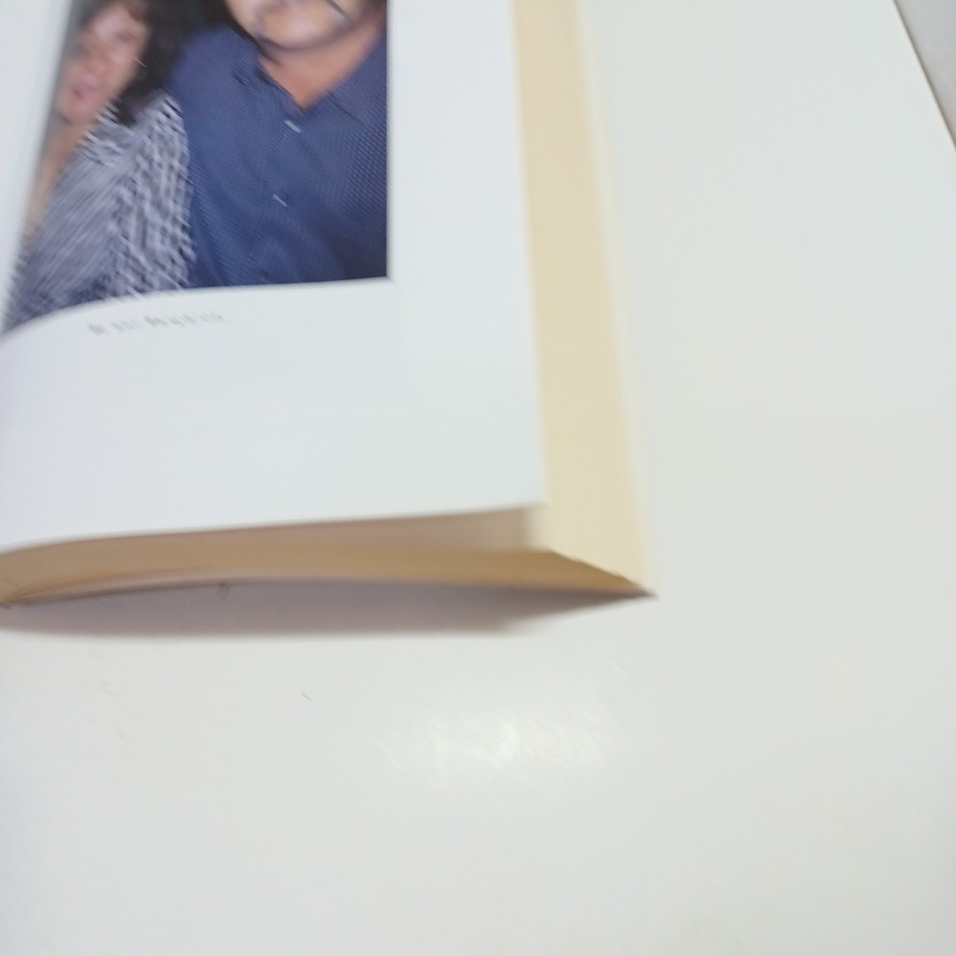 One Thing Led to Another: The Real Story by Mark Brandon Read (Paperback, 2010)