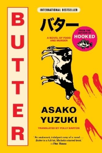 Asako Yuzuki Butter (Paperback) (UK IMPORT)
