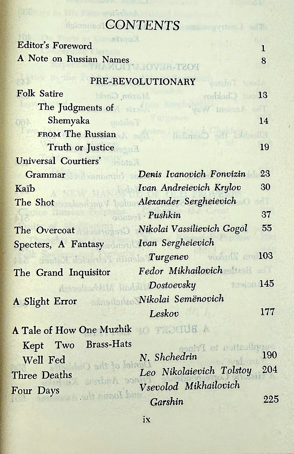 The Portable Russian Reader 1947 Viking Press HC w/ DJ Gurney Edited