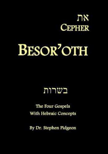 Eth Cepher – Besor’oth by Pidgeon, Stephen