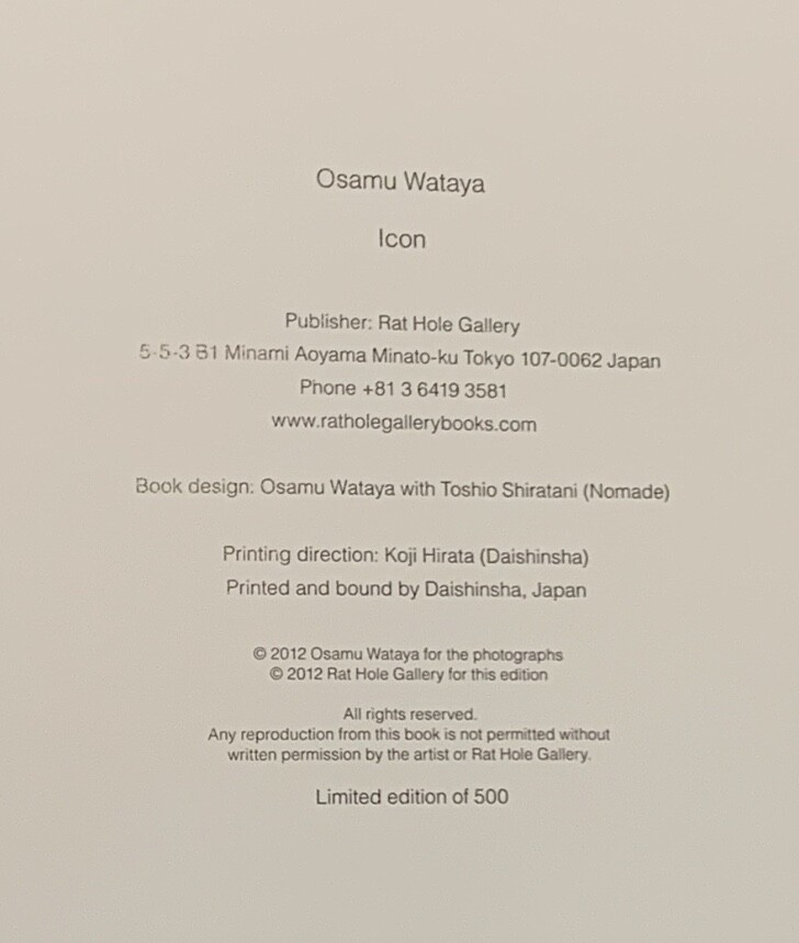 Icon, by Osamu Wataya