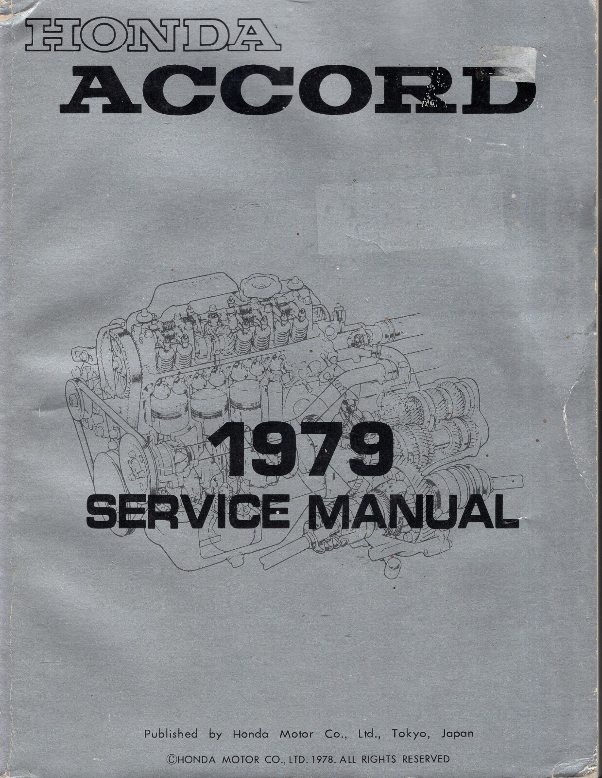 1979 Honda Accord Shop Service Repair Manual (For: 1979 Honda Accord) MN1457