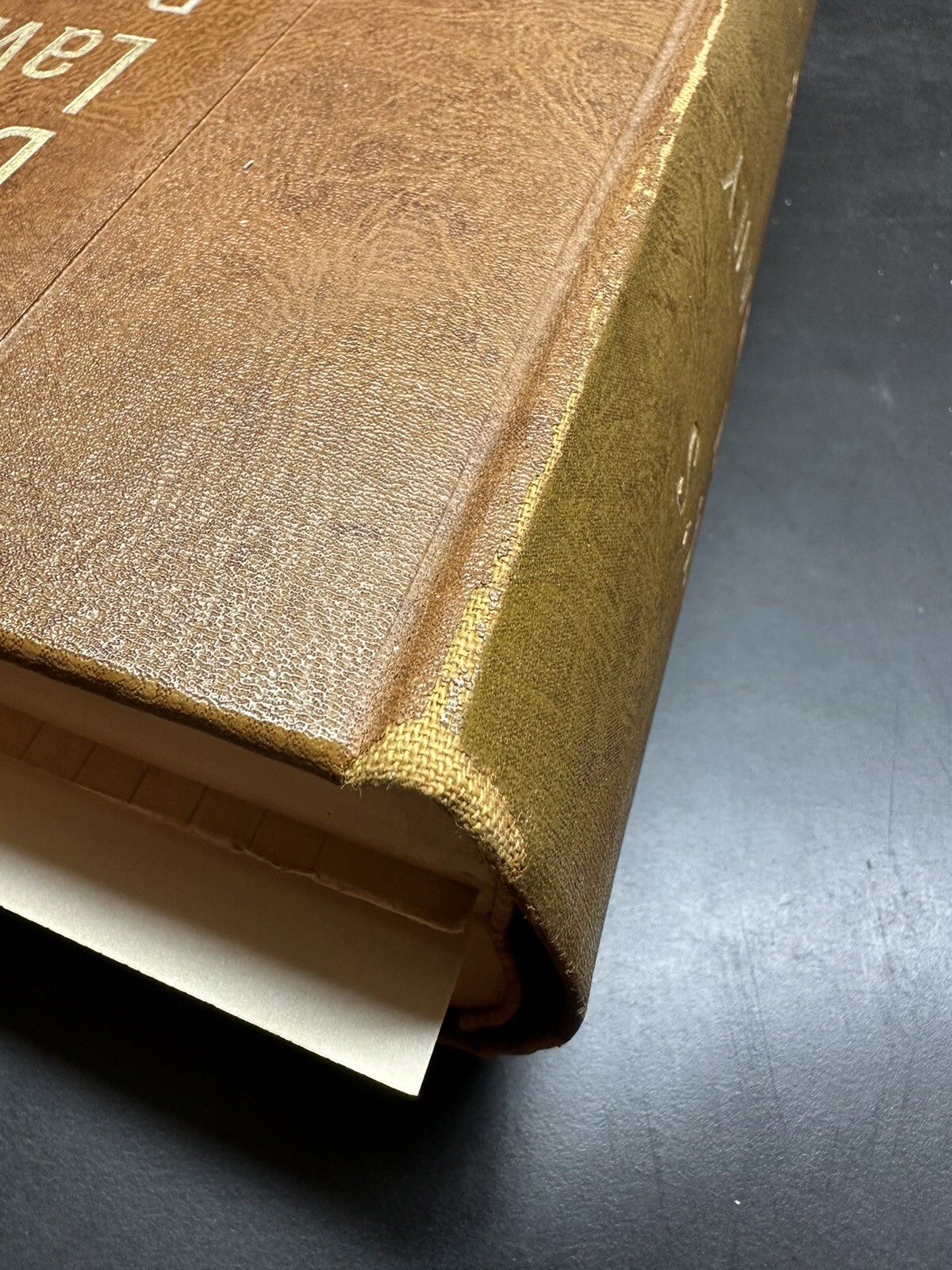 Black’s Law Dictionary Fourth 4th Edition 1951 GREAT CONDITION! Lawyer See Pics