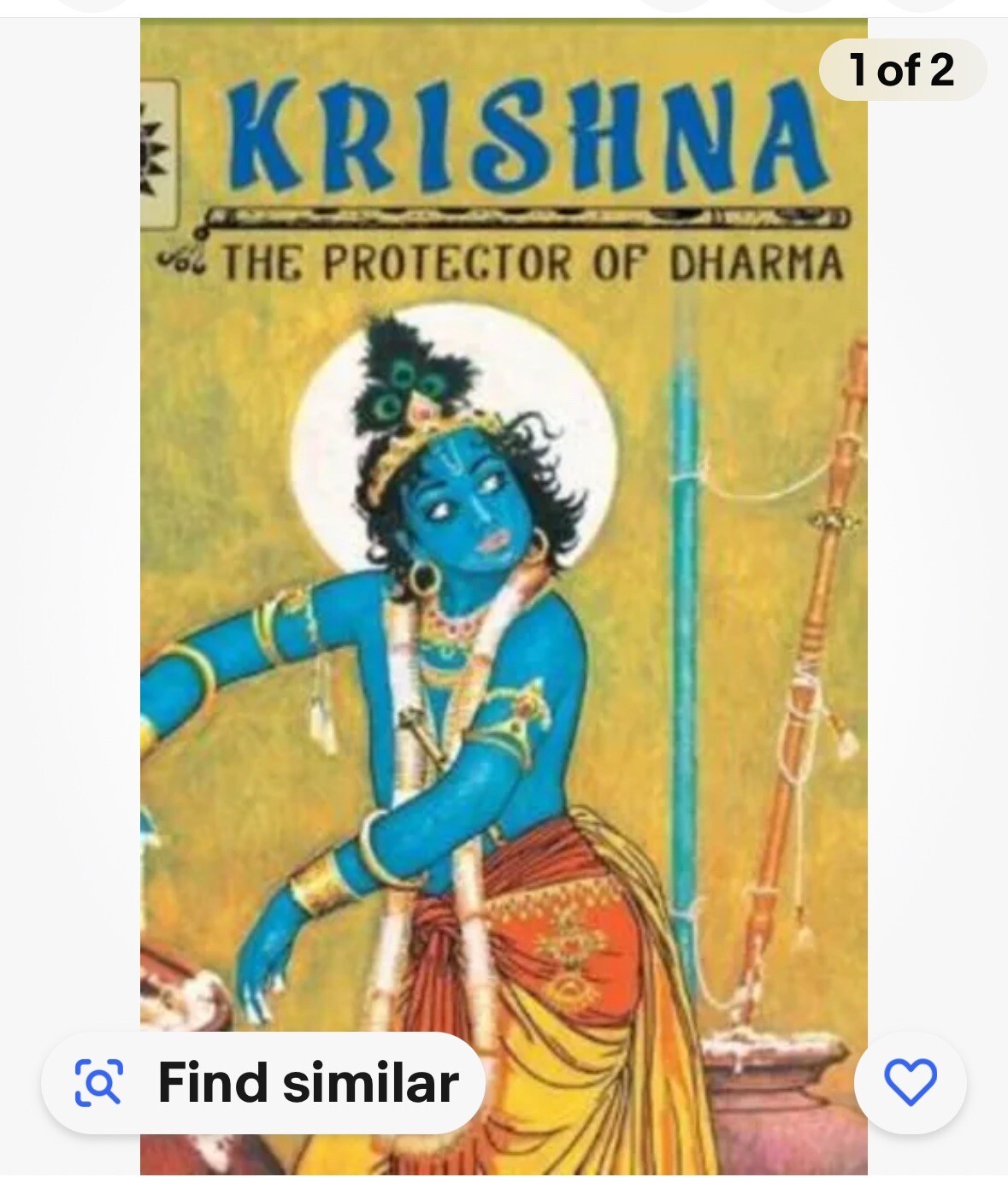 Stories Of Krishna Amar Chitra Katha 5 in 1