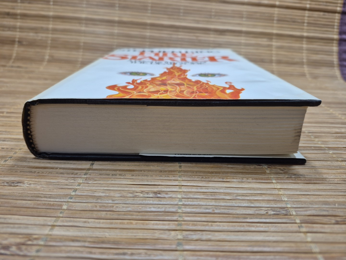 Stephen King FIRE STARTER The Viking Press 1980 Hardcover Dust Jacket FREE SHIP