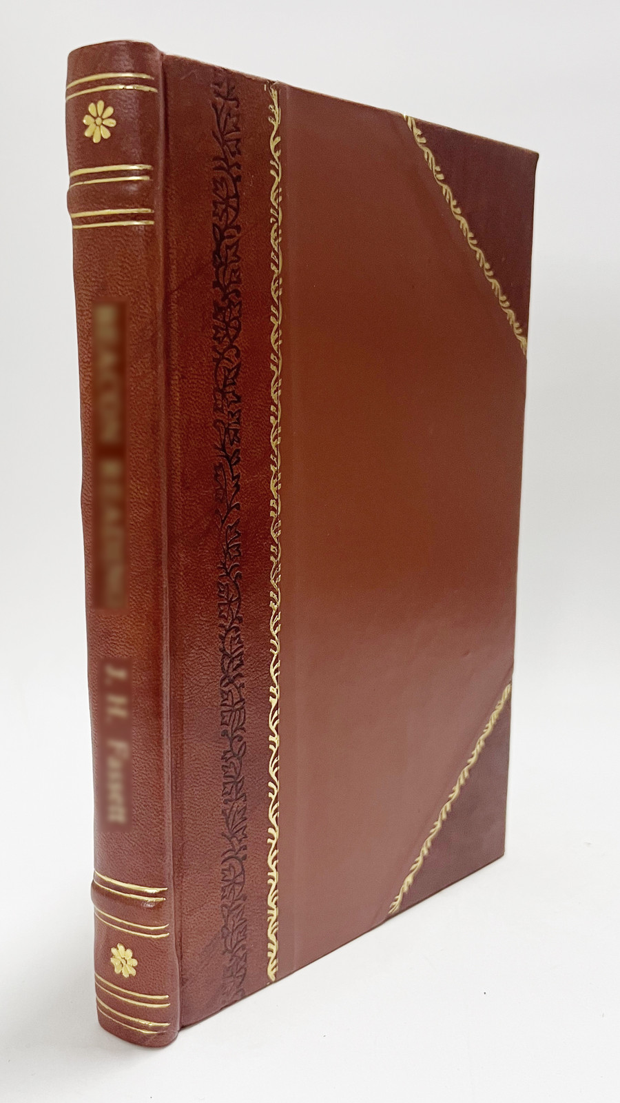 The Book of Job, with an Introduction by G.K. Chesterton. [Leather Bound]