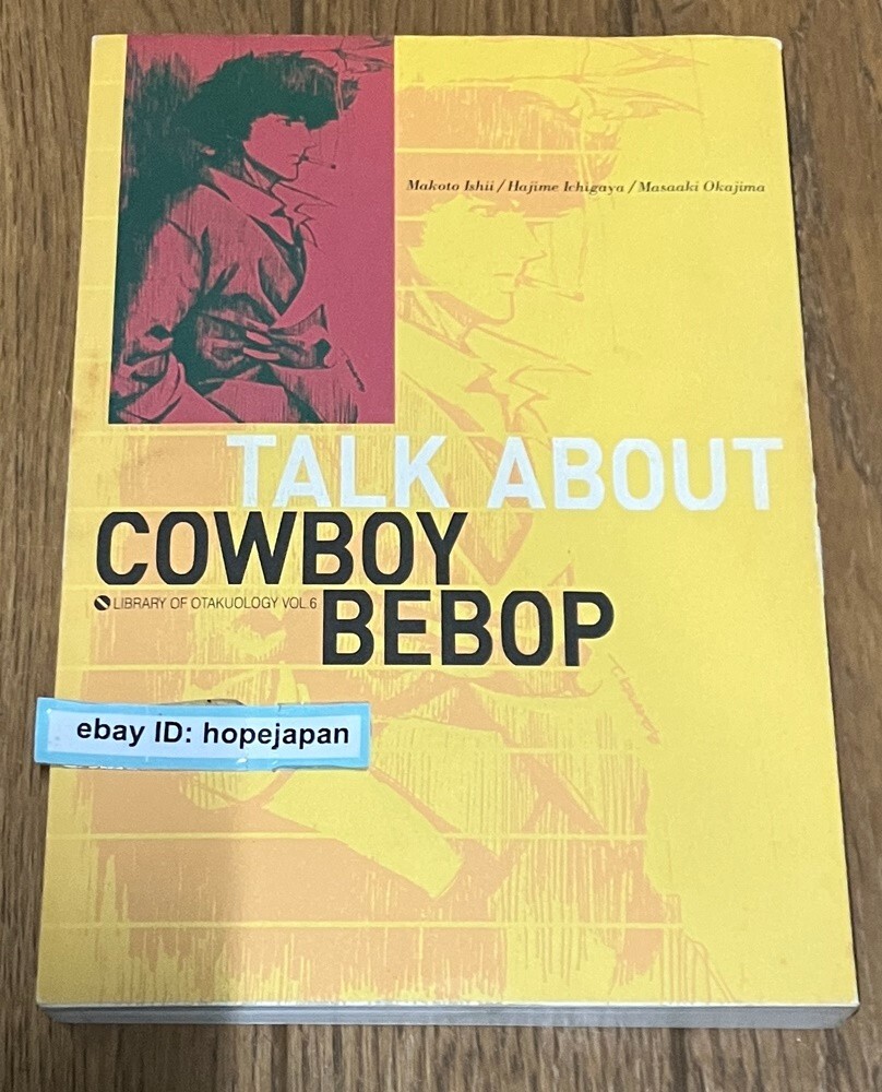Talk About Cowboy Bebop illustration Art book Anime Manga