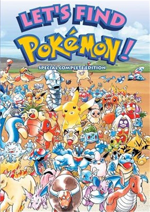 Let’s Find Pokemon! (Hardback or Cased Book)