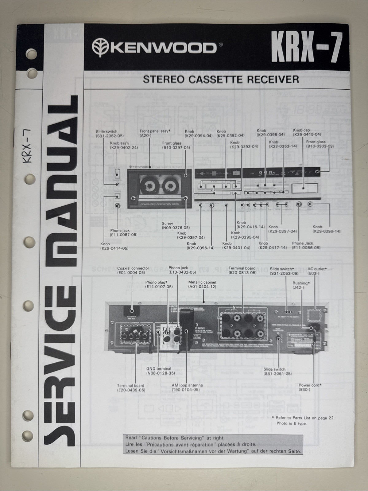 Vintage Kenwood Service Manual Model Number KRX-7
