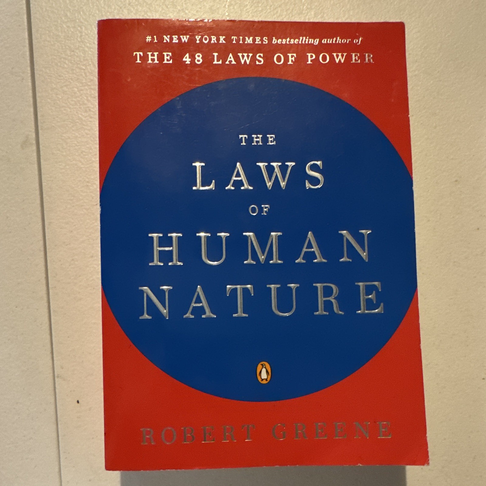 Greene, Robert – The Laws of Human Nature (Paperback, 2018 Penguin)