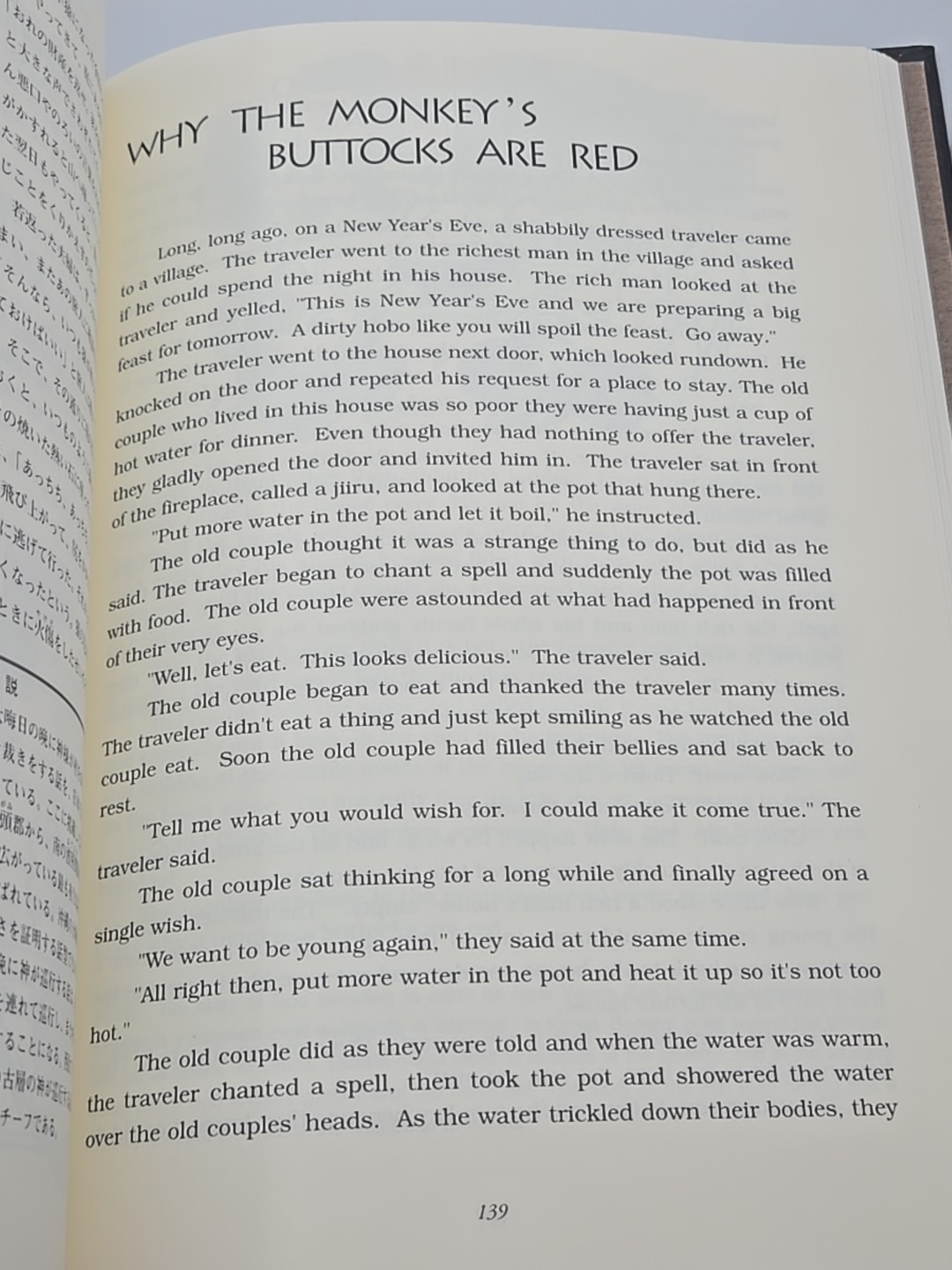 Folktales of Okinawa Shoji Endo Hardcover Short Stories Japan Book (Inscribed)
