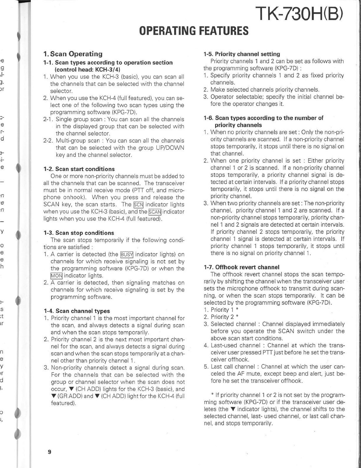 KENWOOD TK-730H TK-730HB VHF FM Transceiver Service Manual 1991, FOLDOUTS