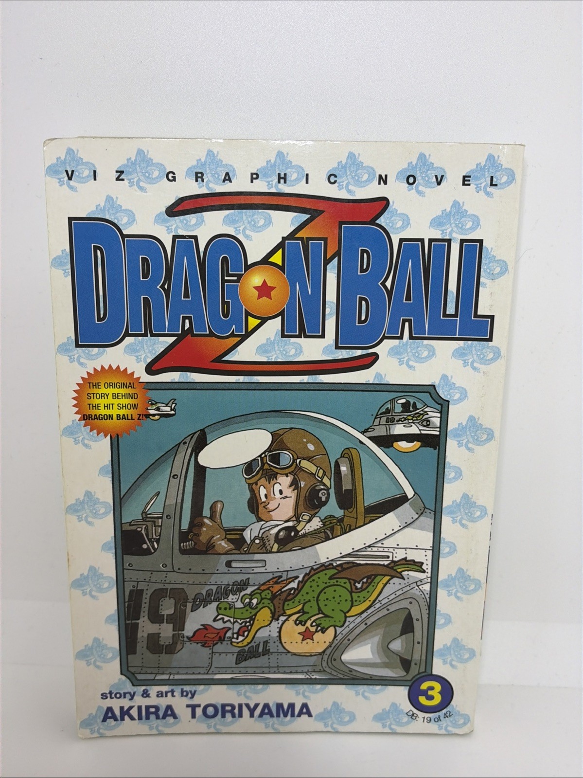 1st Print Dragon Ball Z by Akira Toriyama Volume 3 Goku 2001 RARE