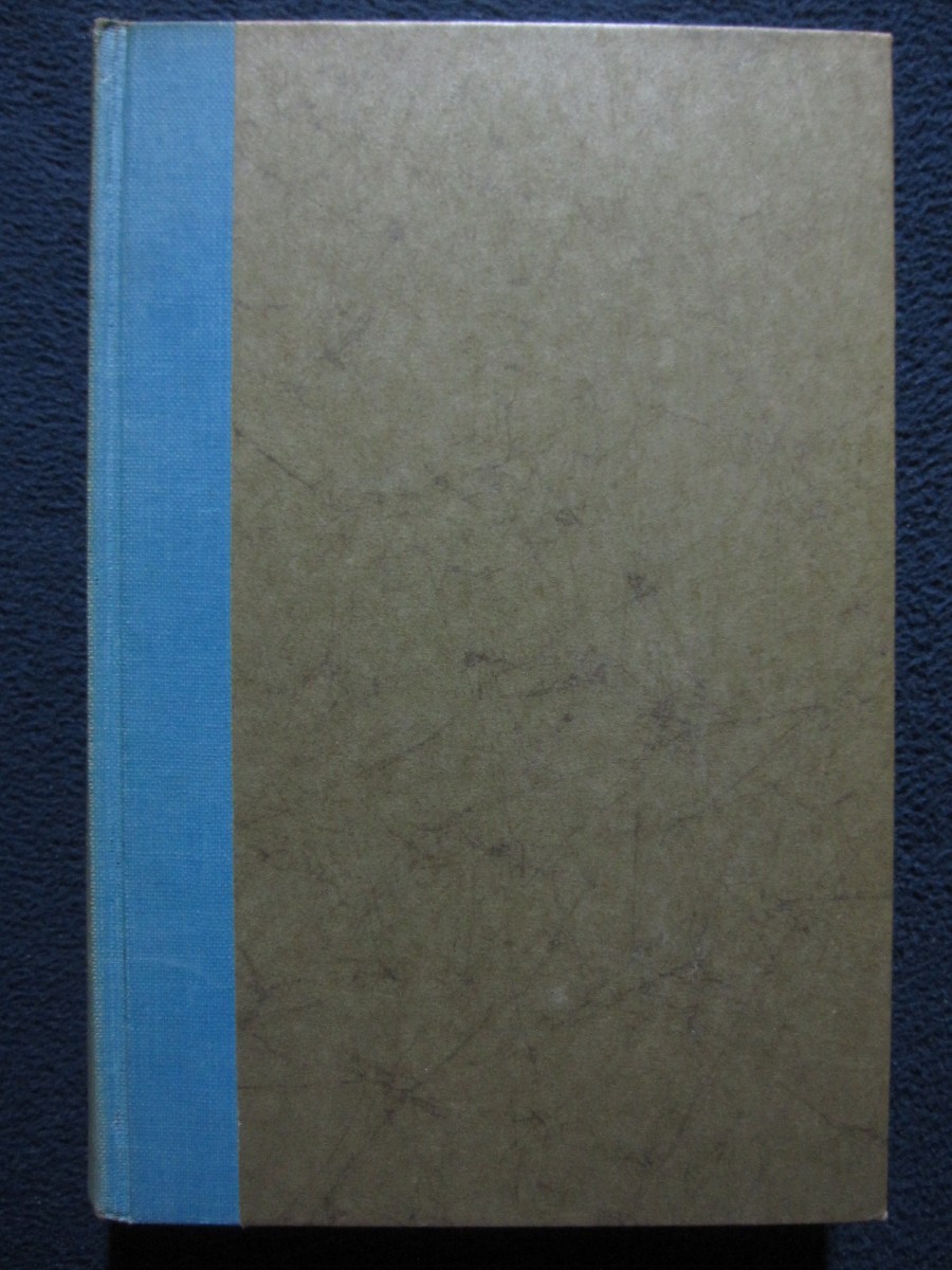 Lilith 1962 [Hardcover] J. R. Salamanca