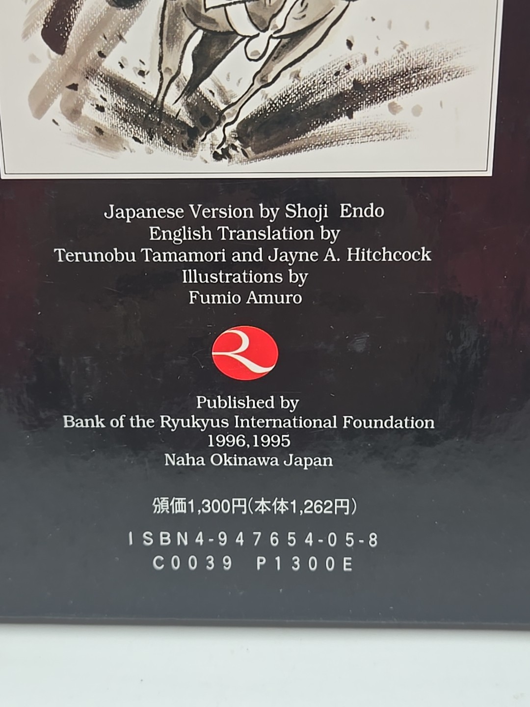 Folktales of Okinawa Shoji Endo Hardcover Short Stories Japan Book (Inscribed)