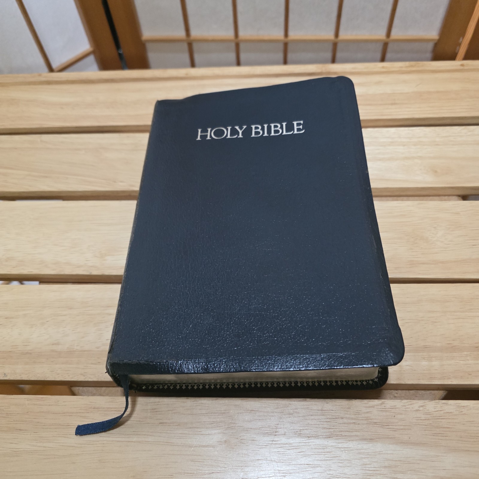 Holy Bible KJV Giant Print References Concordance Red Letter Edition Nelson 544