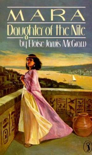 Mara, Daughter of the Nile (Puffin Story Books) – Mass Market Paperback – GOOD