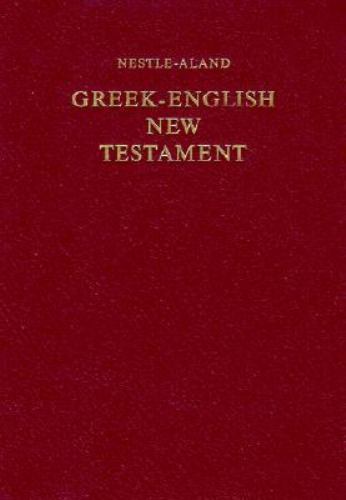 Greek-English New Testament n/a flexibound Used – Good