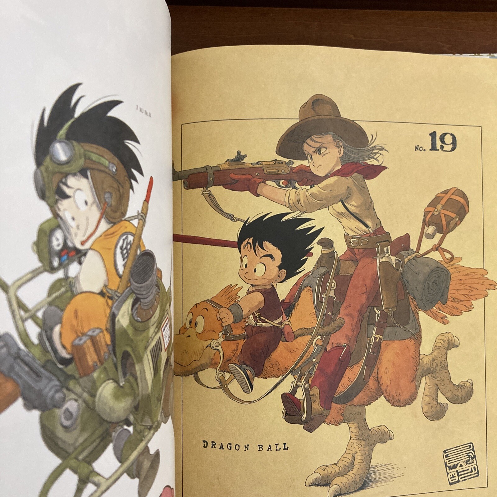 Dragon Ball Daizenshuu Complete Illustrations Akira Toriyama World vol.1