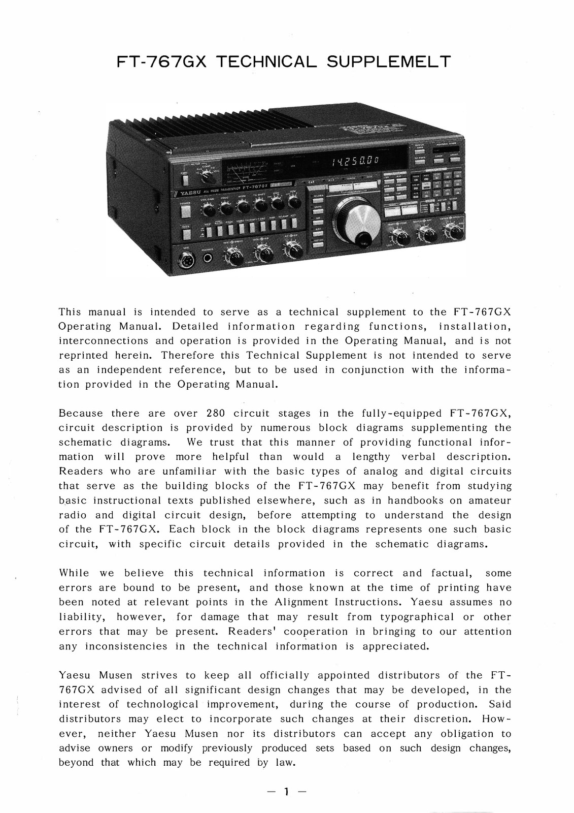 YAESU FT-767GX Transceiver Service Manual – BOUND – COVERS – XL FOLDOUT PAGES