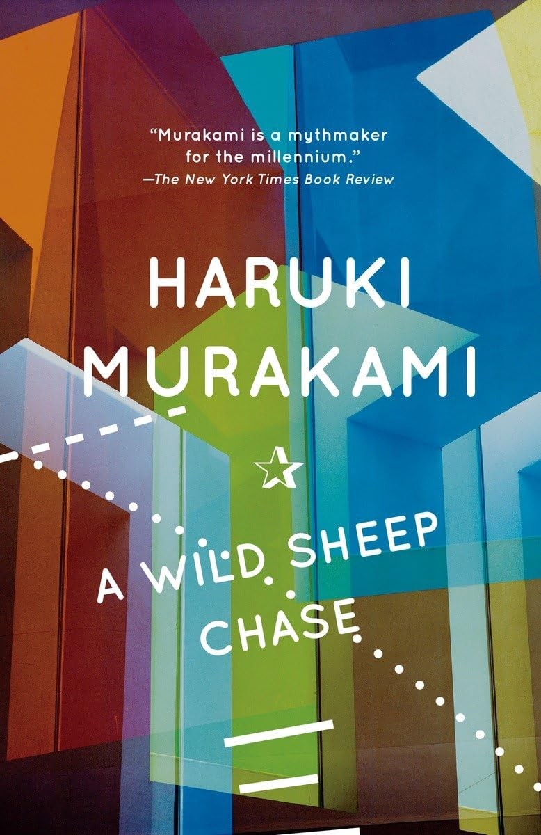 A Wild Sheep Chase: A Novel (Vintage International) – Murakami, Haruki – Acc…
