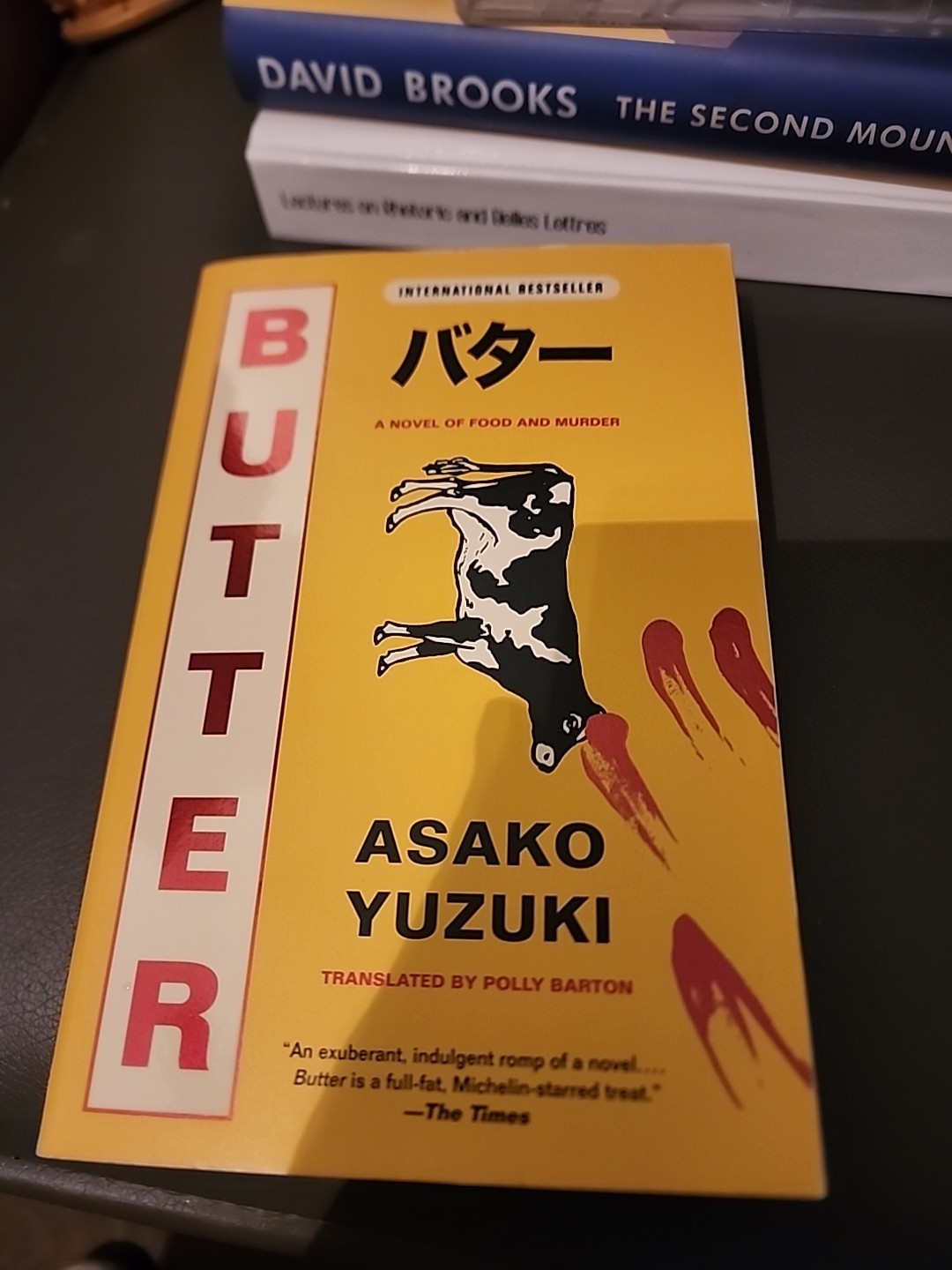 Butter: A Novel of Food and Murder by Yuzuki, Asako Paperback / softback Book