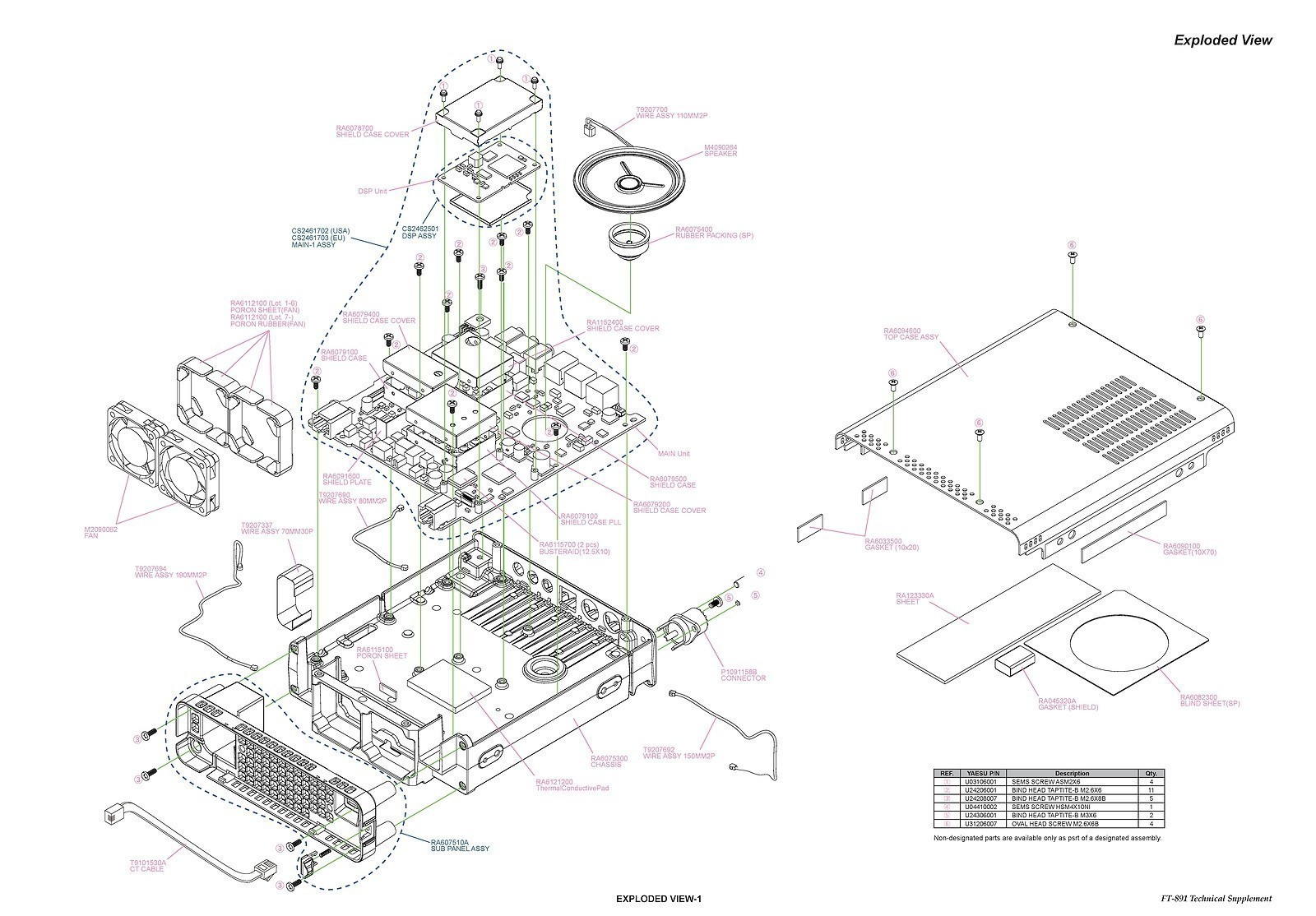 YAESU FT-891 TRANCEIVER TECHNICAL MANUAL LARGE FOLD-OUT PAGES – SECURED