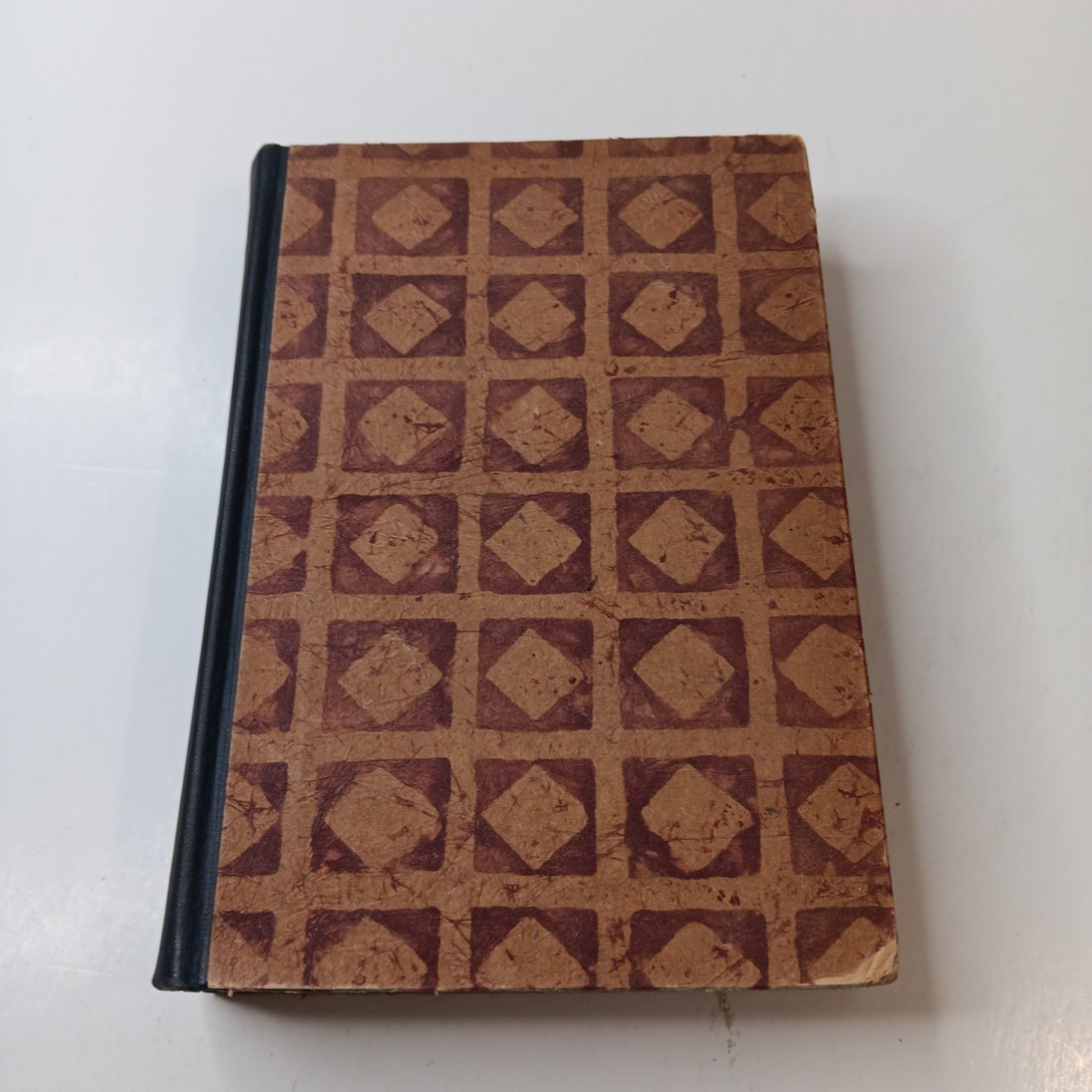 THE BORZOI 1925 A Record Of Publishing HC (1925)