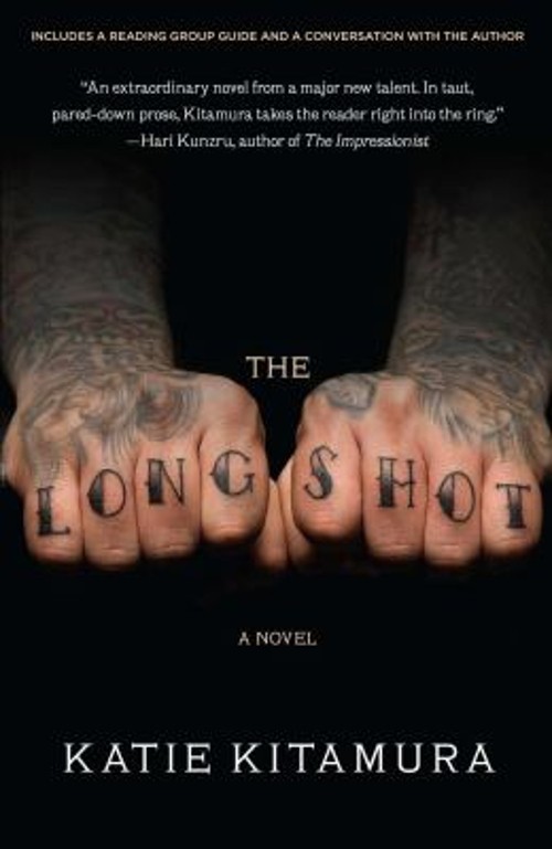The Longshot : A Novel Paperback Katie Kitamura