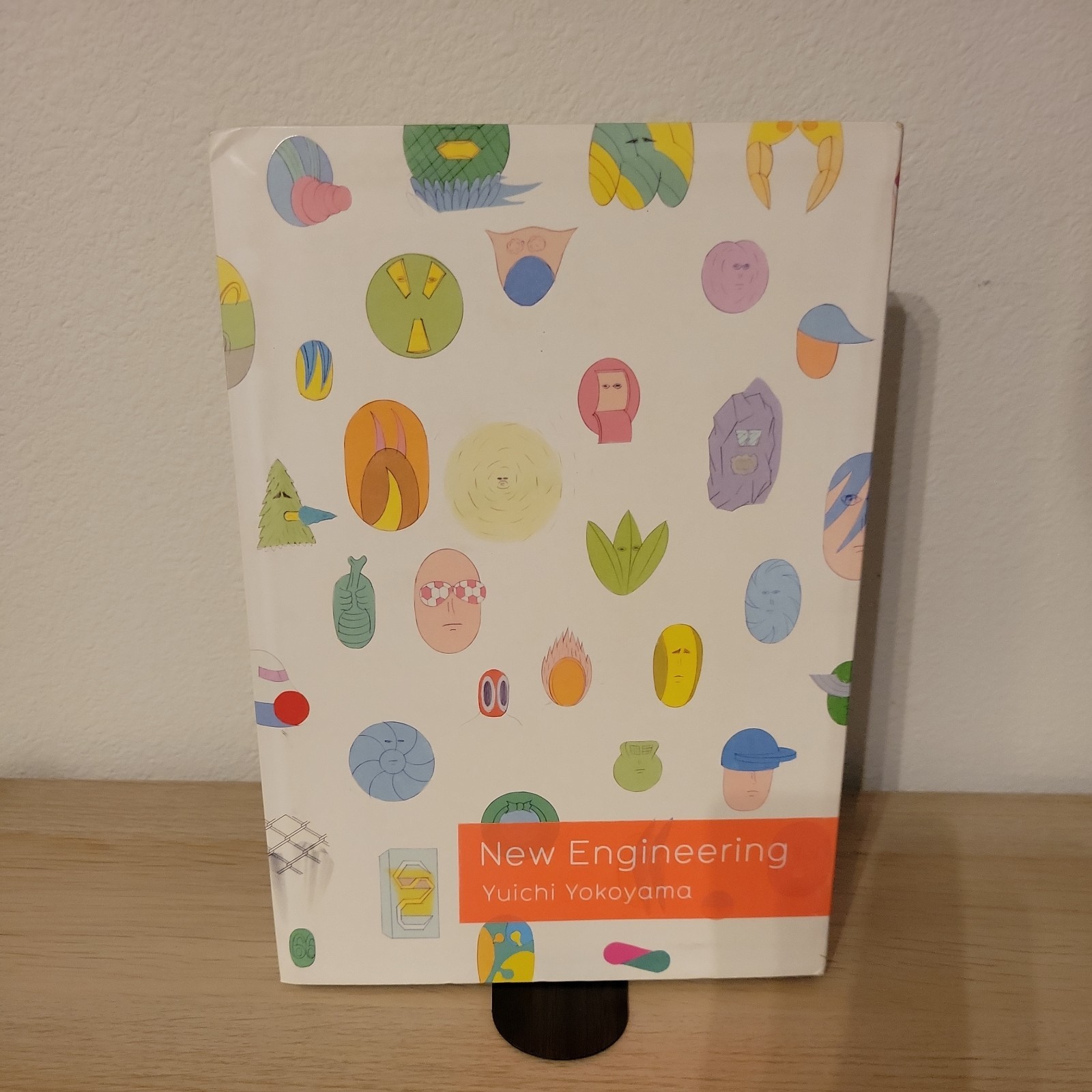 New Engineering by Yuichi Yokoyama (2007 Picture Box)