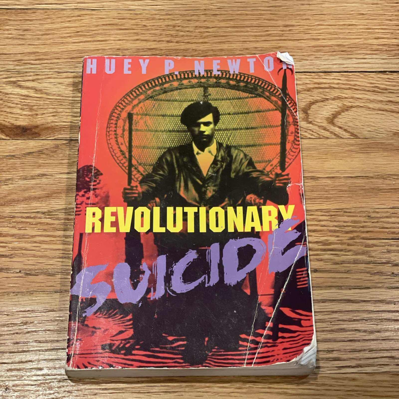 Revolutionary Suicide Book Huey P. Newton 1995