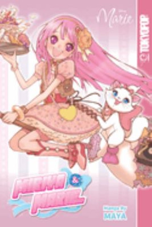 Disney Manga: Miriya and Marie Paperback Maya