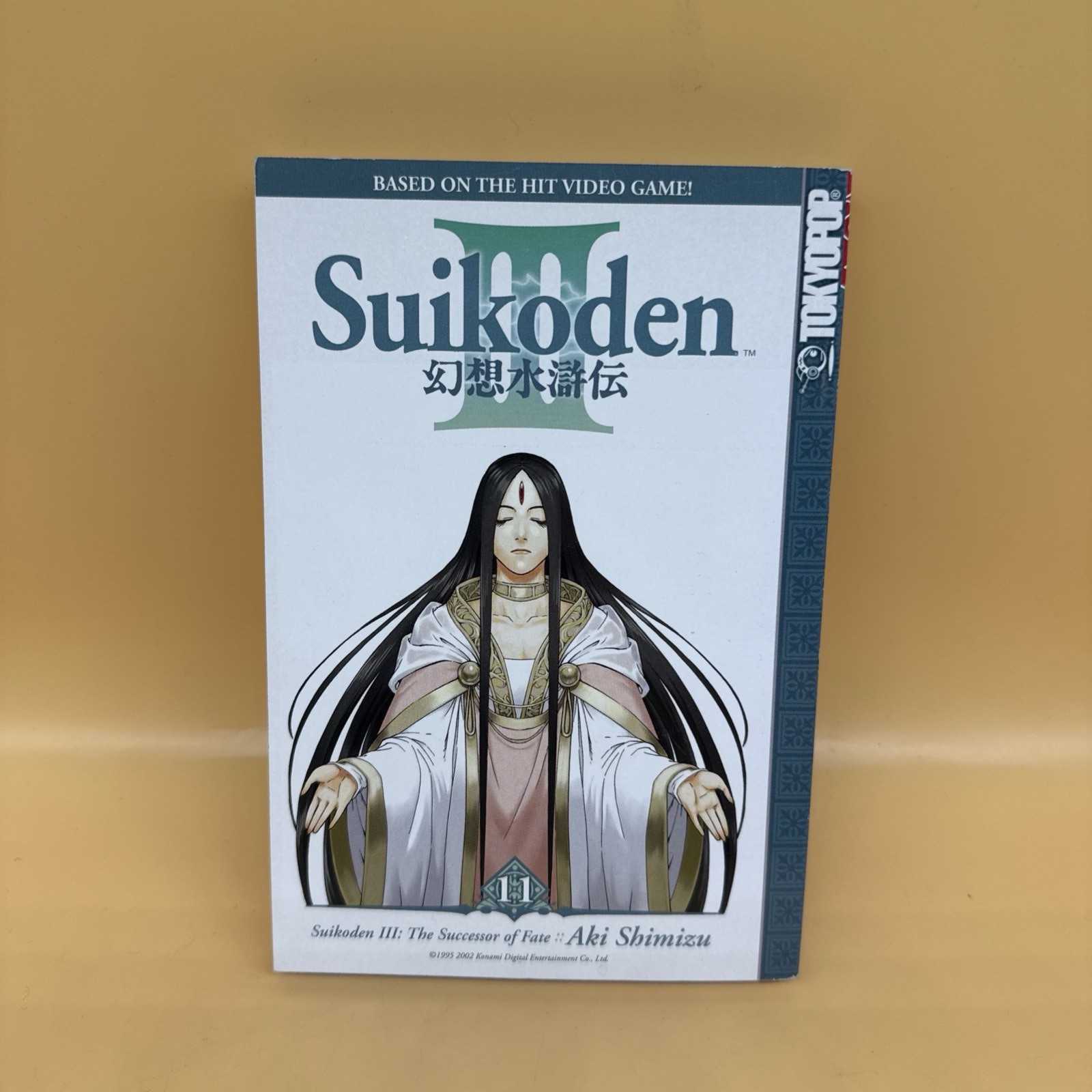 Suikoden III Volume 11 by Aki Shimizu – Very Good
