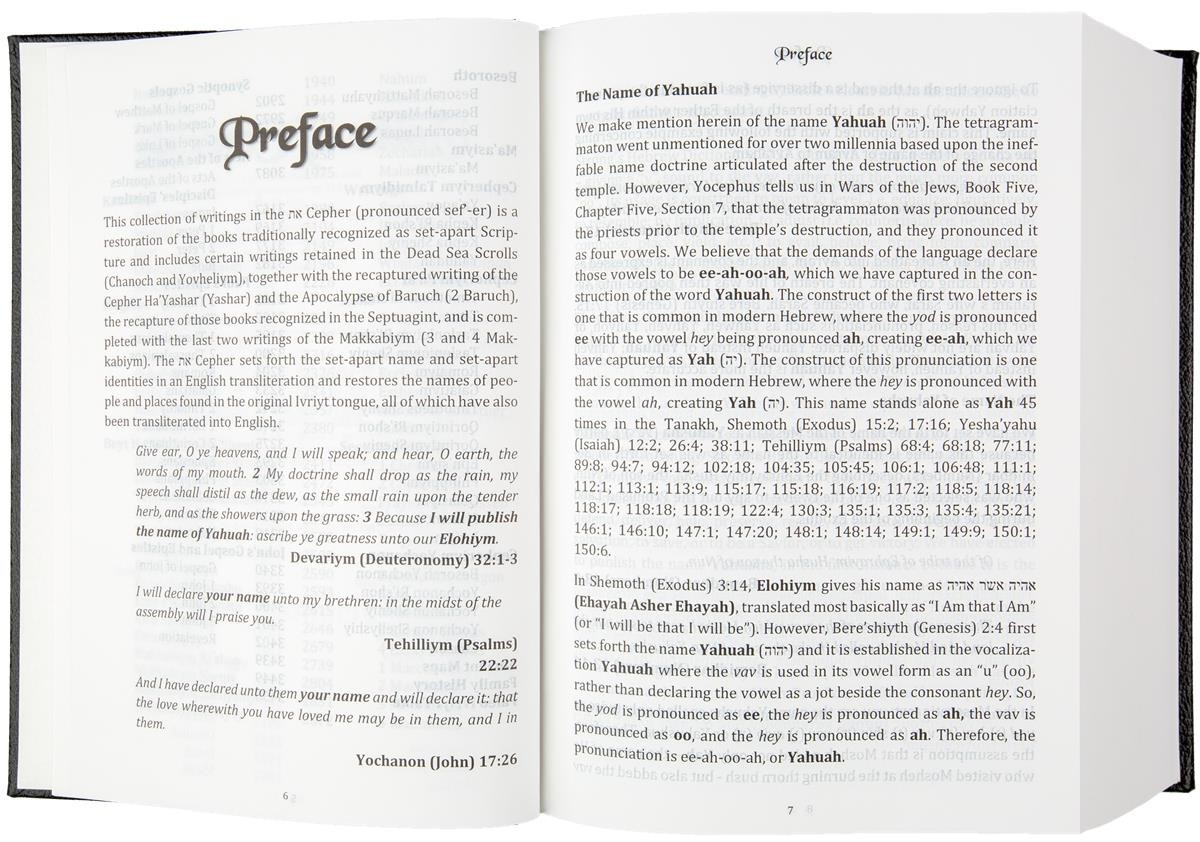 Cepher Bible: -LARGE PRINT- Soft Cover, USA Ship