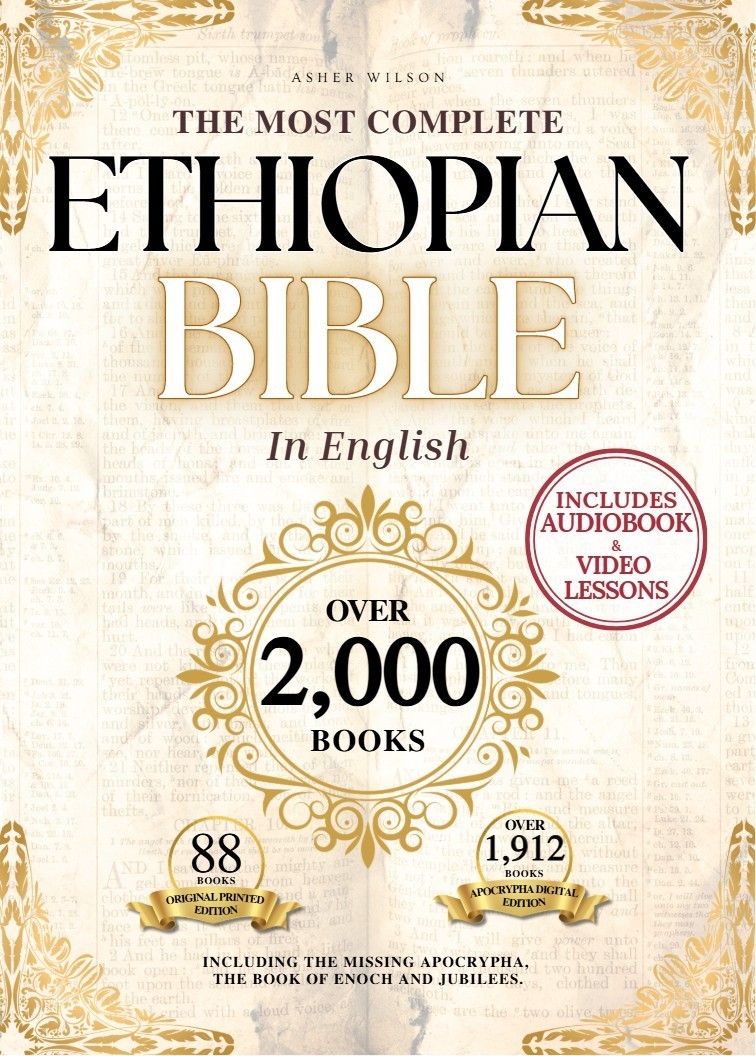 THE COMPLETE ETHIOPIAN BIBLE and ETHIOPIAN BIBLE STUDY GUIDE bundle (PAPERBACK)