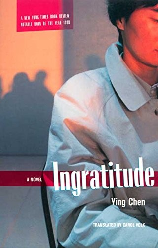 Ingratitude: A Novel – GOOD