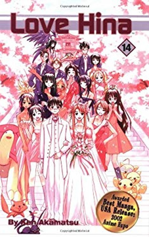 Love Hina Paperback Akamatsu Ken