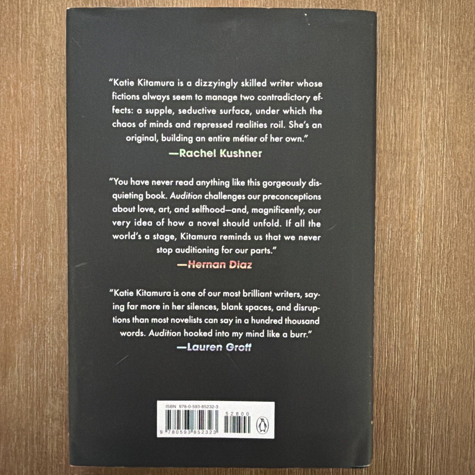 Audition : A Novel by Katie Kitamura (2025, Hardcover)