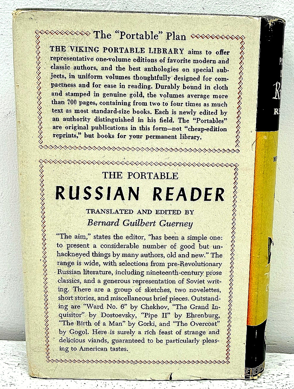 The Portable Russian Reader 1947 Viking Press HC w/ DJ Gurney Edited